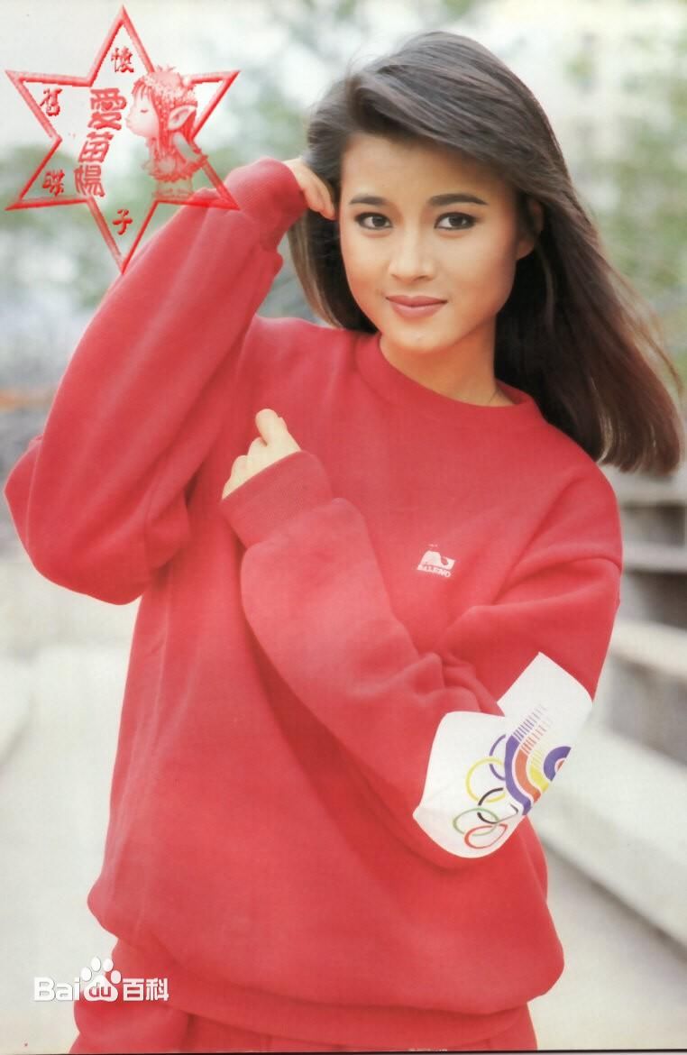 高清黎燕珊(Lai Yin Shan Eva)图片