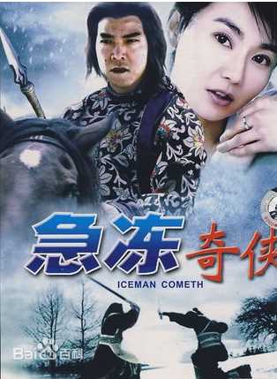 精选黎燕珊(Lai Yin Shan Eva)