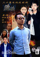 精选黎燕珊(Lai Yin Shan Eva)