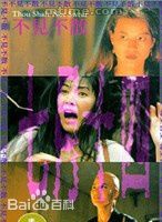 精选黎燕珊(Lai Yin Shan Eva)