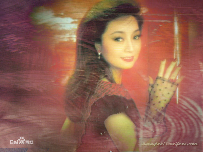 徐小凤(Paula Tsui)最优质专辑封面