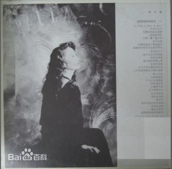 徐小凤(Paula Tsui)最优质专辑封面