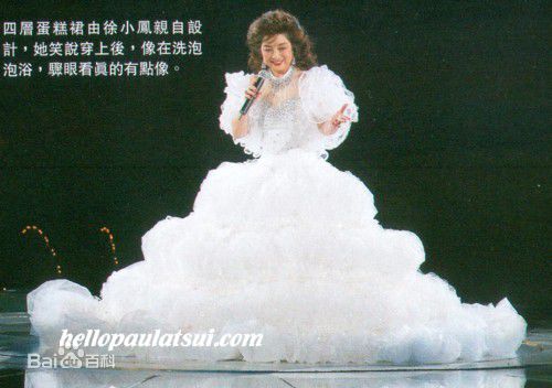 徐小凤(Paula Tsui)2006演唱会壁纸壁纸