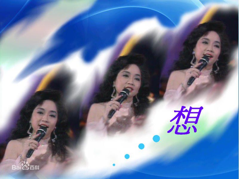 徐小凤(Paula Tsui)高清图集