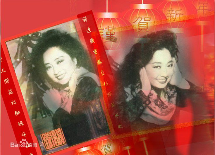 徐小凤(Paula Tsui)高清图集