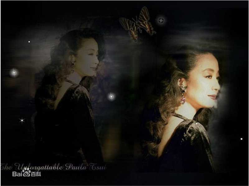 徐小凤(Paula Tsui)高清图集