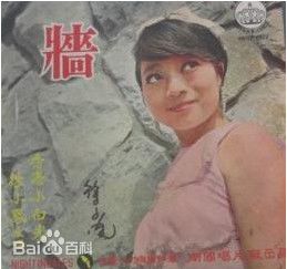 徐小凤(Paula Tsui)最新专辑封面壁纸