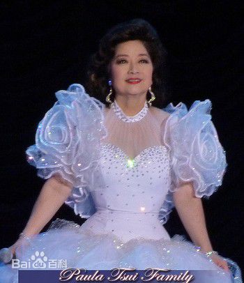 徐小凤(Paula Tsui)活动照前后照片