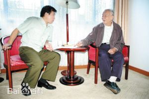 高清方军性感图片