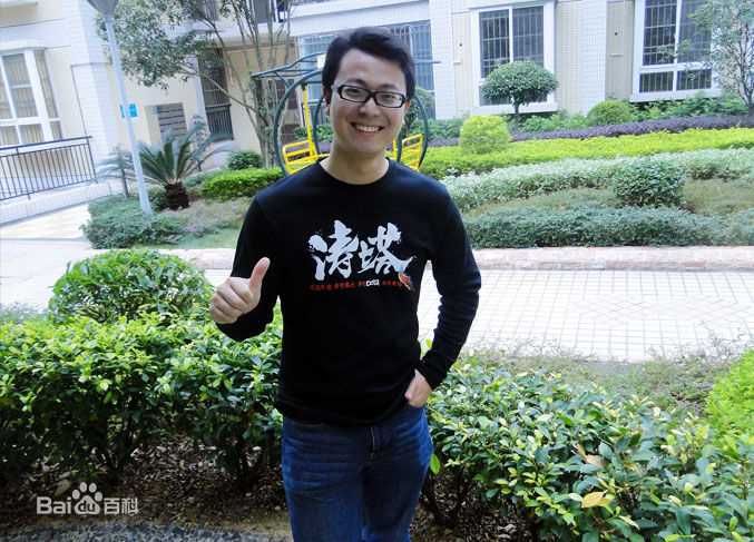 周凌翔海涛图片图册