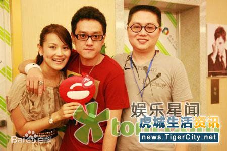 关尔(David Kuan)工作中壁纸壁纸