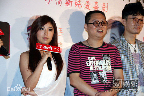 关尔(David Kuan)工作中壁纸壁纸