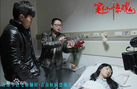 关尔(David Kuan)工作中壁纸壁纸