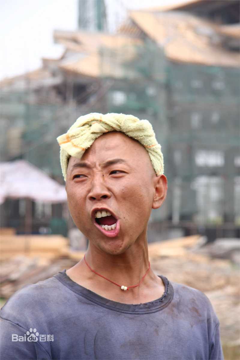 最优质郭明尔生活照