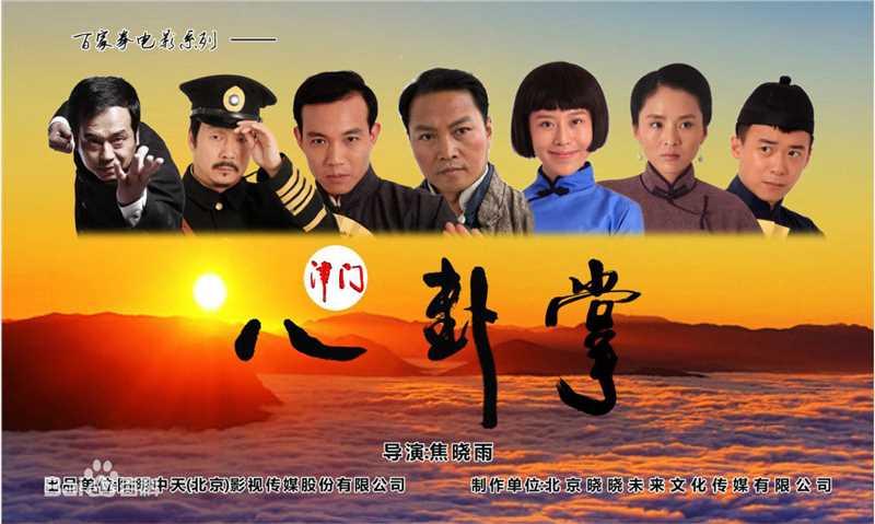 最新焦晓雨壁纸