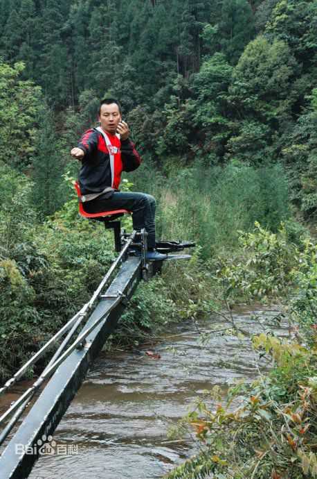 陶明喜前后照片