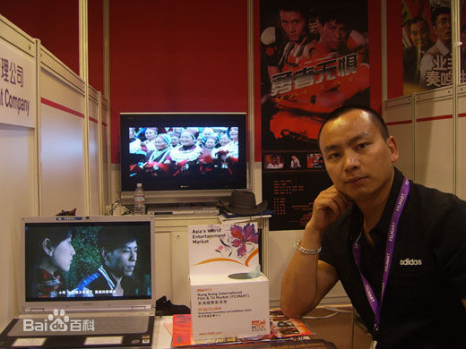 陶明喜前后照片