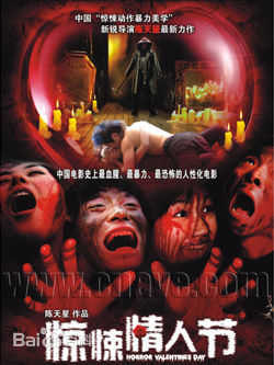 陈天星(Dragon Chen)作品壁纸壁纸