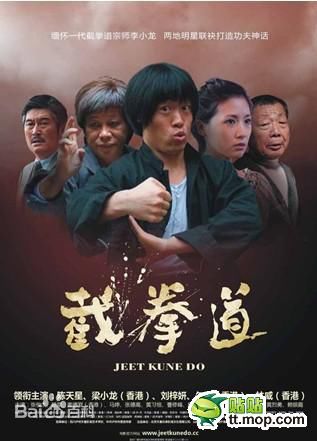 陈天星(Dragon Chen)作品壁纸壁纸