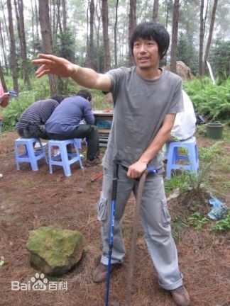 陈天星(Dragon Chen)精选剧照