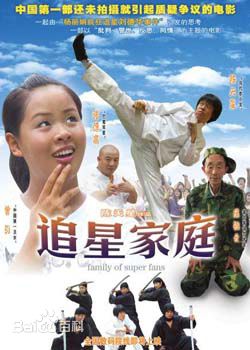 最新陈天星(Dragon Chen)性感图片