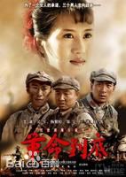 高清杨紫婷图片