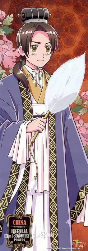 王耀本家汉服设定壁纸壁纸