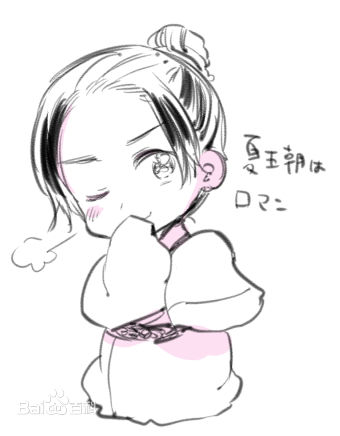 王耀幼年中/国图片图册