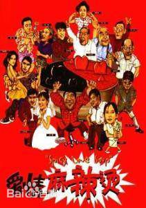 张杨张扬作品前后照片