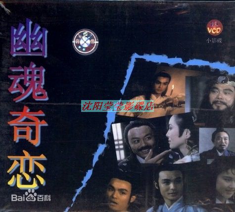 徐小健的出演作品集前后照片