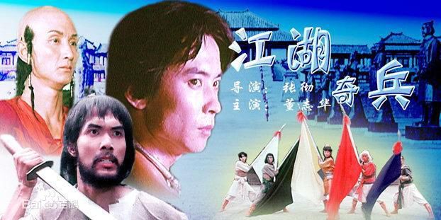 徐小健的出演作品集前后照片