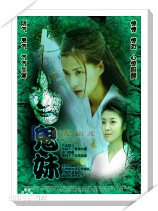 徐小健的出演作品集前后照片