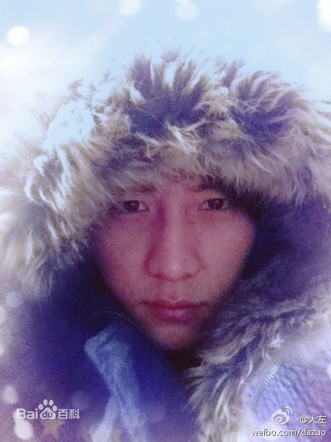 左大建(Ryan)大左微博生活照相册