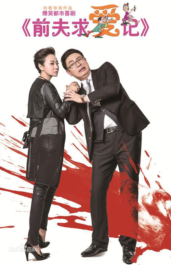 最全左大建(Ryan)壁纸