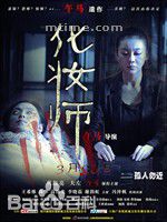 最全左大建(Ryan)壁纸