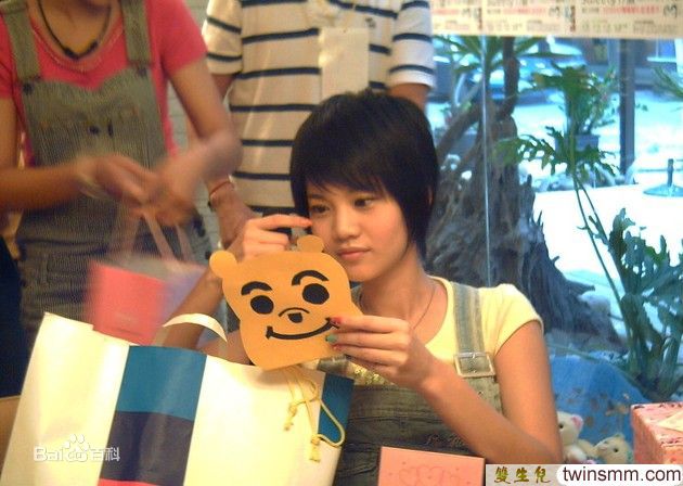 曾之乔(Joanne)乔乔日常生活照图册