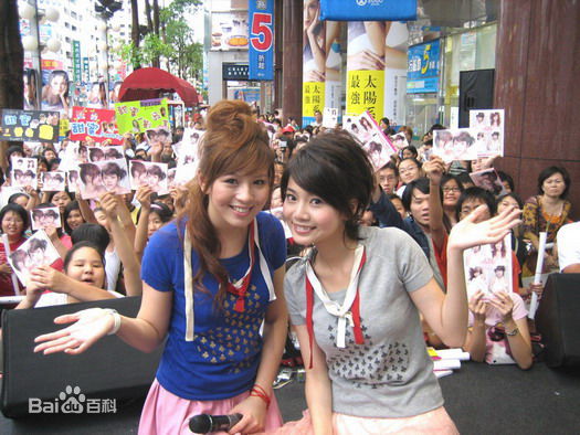 曾之乔(Joanne)sweety组合图册