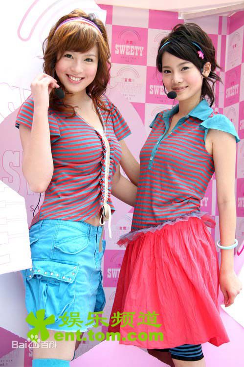 曾之乔(Joanne)sweety组合图册