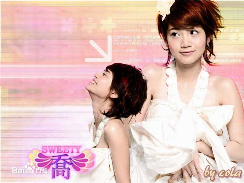 精选曾之乔(Joanne)