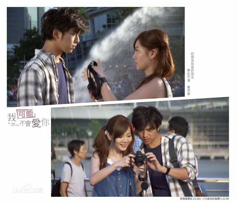 精选曾之乔(Joanne)精彩图册