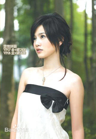 曾之乔(Joanne)贝若依扮演者图册