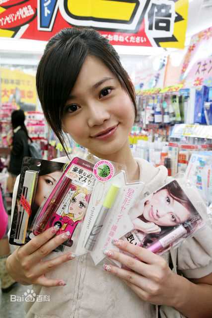 曾之乔(Joanne)贝若依扮演者图册