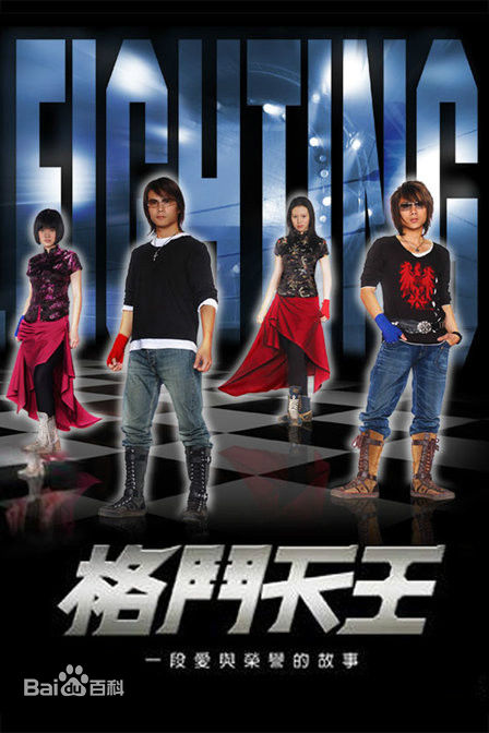 曾之乔(Joanne)前后照片