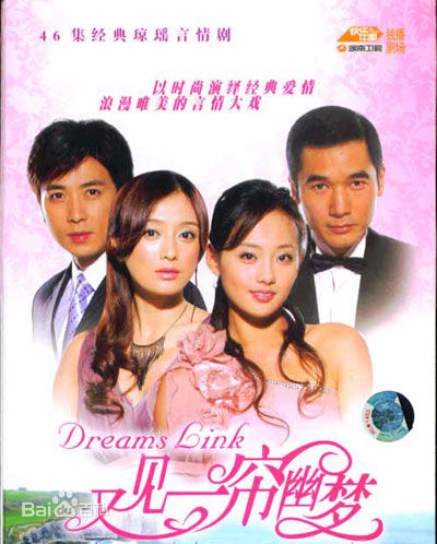 曾之乔(Joanne)前后照片