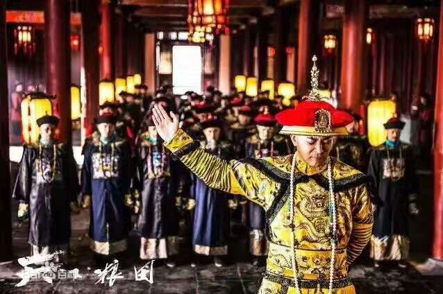 宗峰岩《天下粮田》剧照