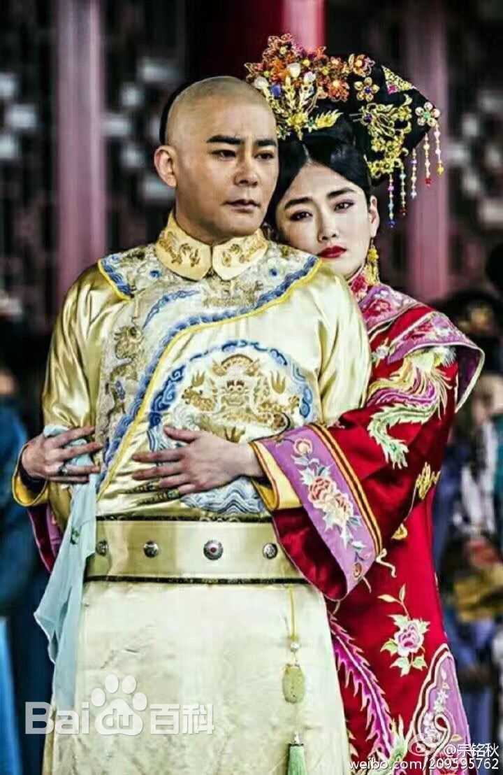 宗峰岩《天下粮田》剧照