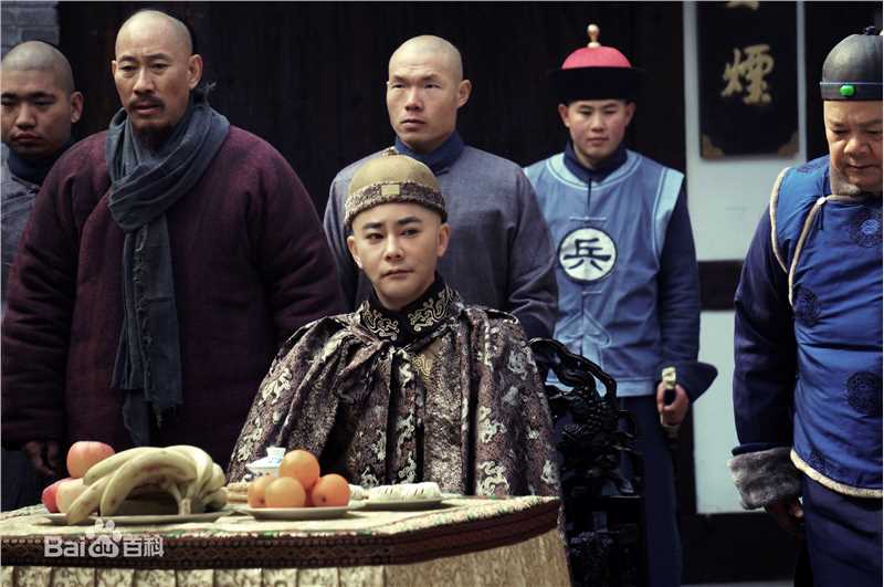 宗峰岩《天下粮田》剧照