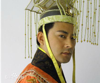 宗峰岩《射雕英雄传》最新剧照