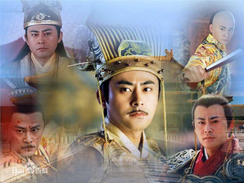 宗峰岩《射雕英雄传》最新剧照