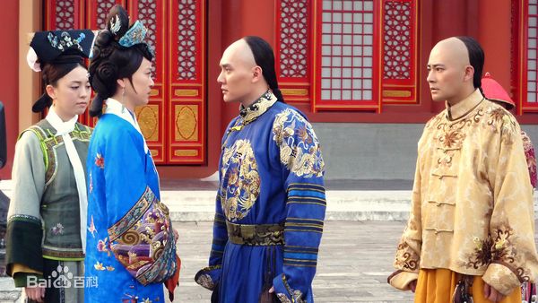 宗峰岩饰演太子图册